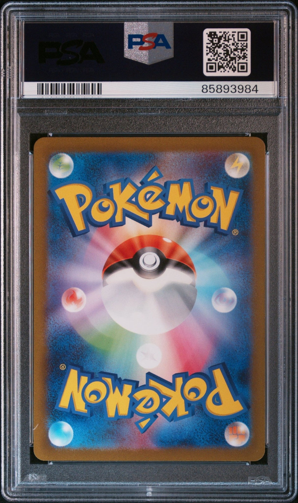 NIDOKING 174 PSA 10 POKEMON JAPANESE Sv2a - POKEMON 151 - Psydeck