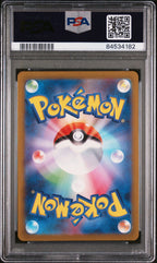 Nidoking 174 PSA 9 Pokemon Japanese Sv2a - Pokemon 151 - Psydeck