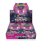 Night Wanderer Booster Box - Psydeck