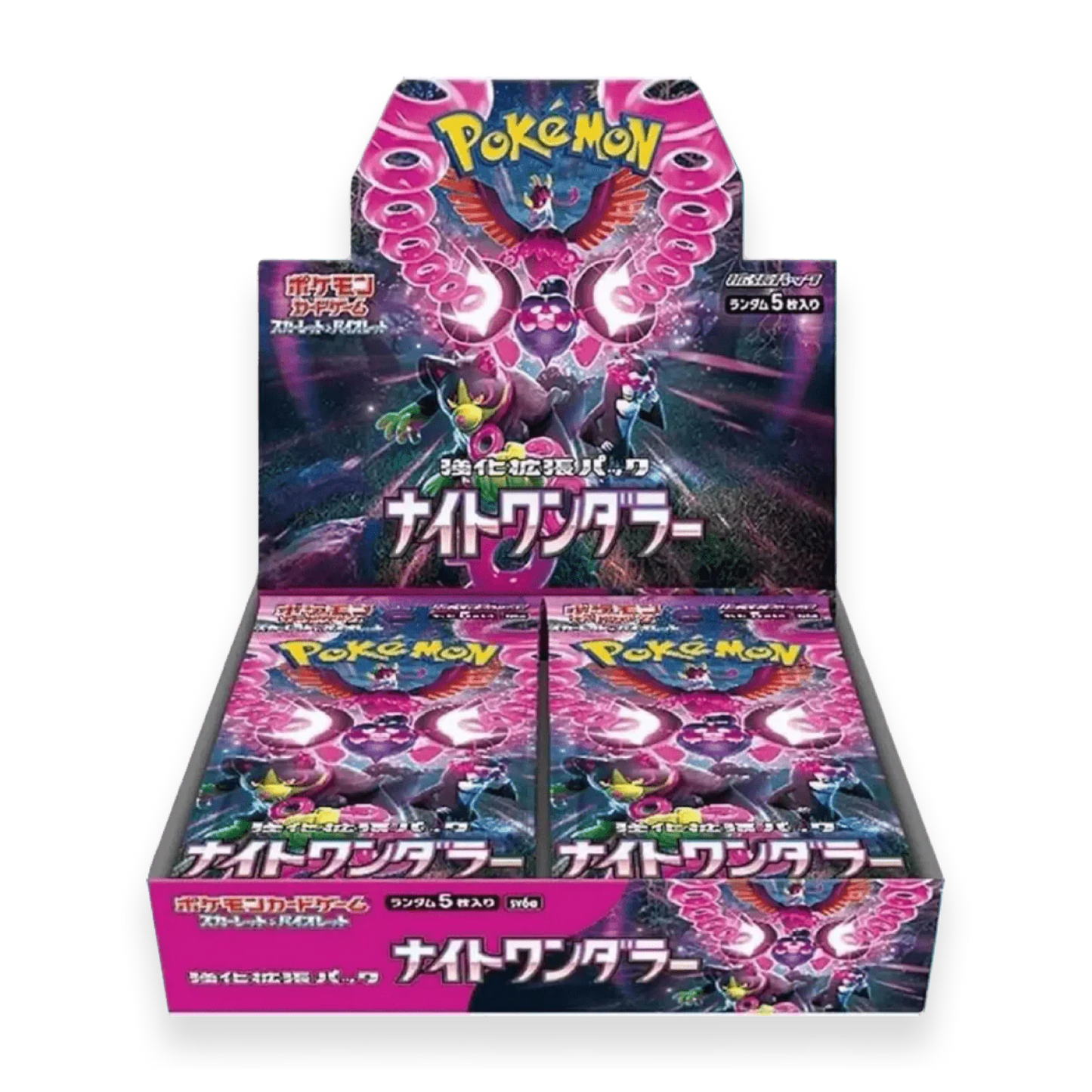 Night Wanderer Booster Box - Psydeck