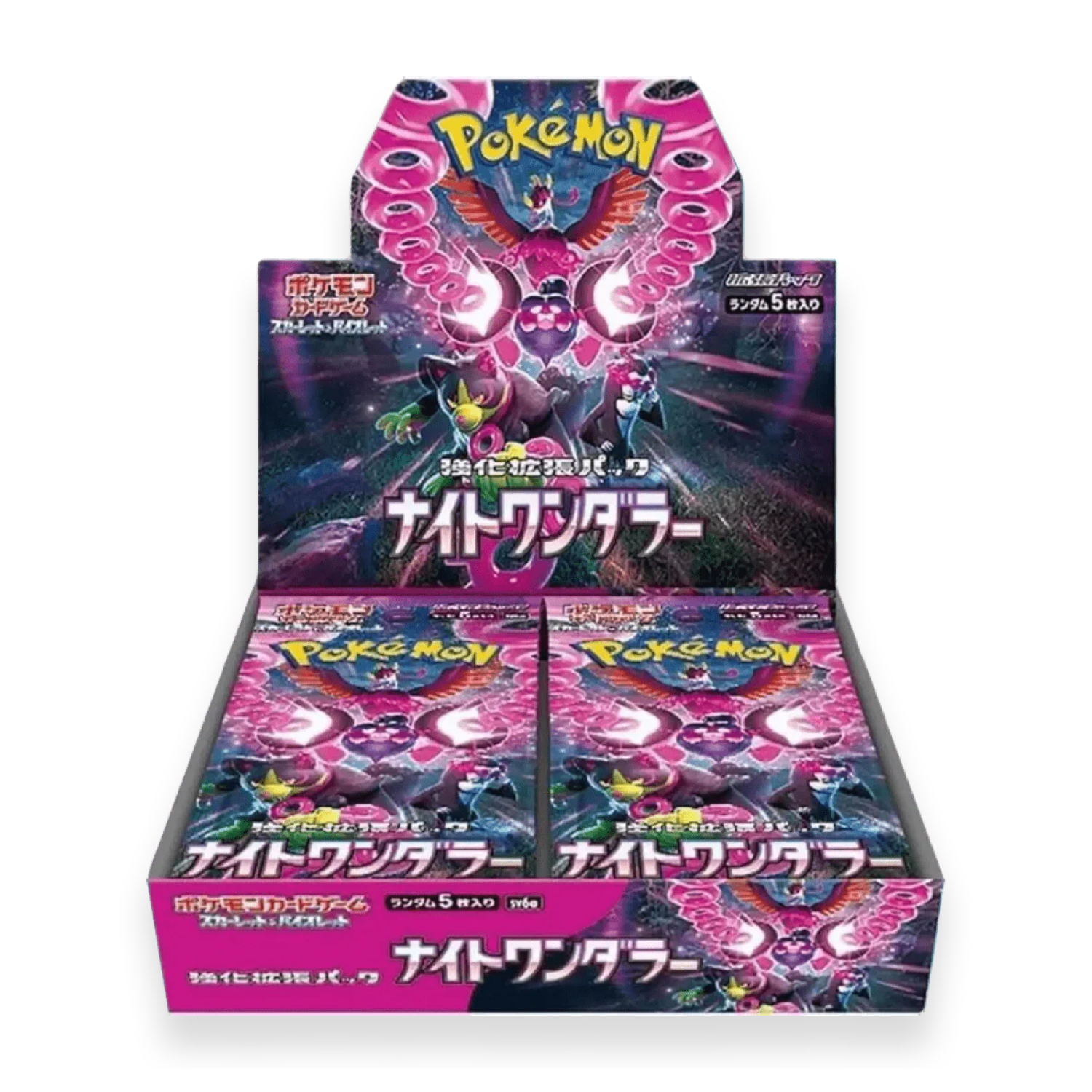 Night Wanderer Booster Box - Psydeck