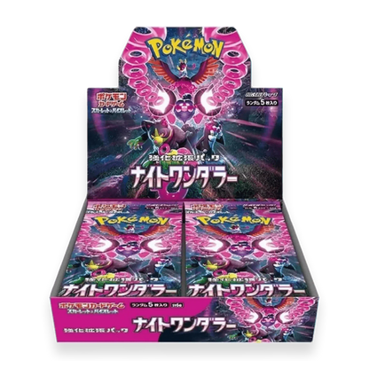 Night Wanderer Booster Box - Psydeck
