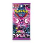 Night Wanderer Booster Pack - Psydeck