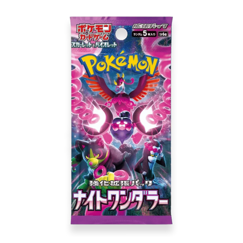 Night Wanderer Booster Pack - Psydeck