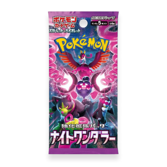 Night Wanderer Booster Pack - Psydeck