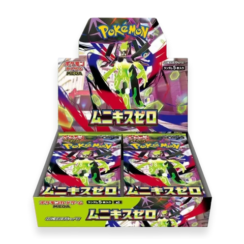 Inferno X Booster Pack JP – Psydeck