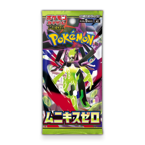 Crimson Haze Booster Box  Psydeck