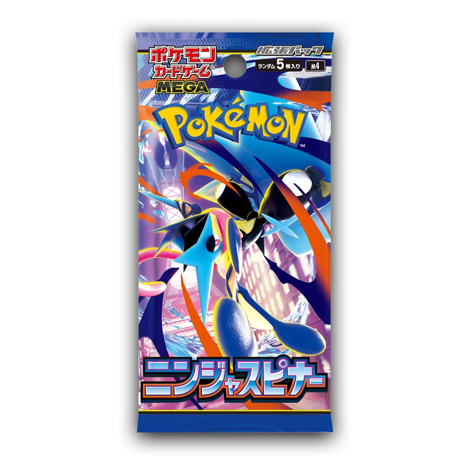 Ninja Spinner Booster Pack JP - Psydeck