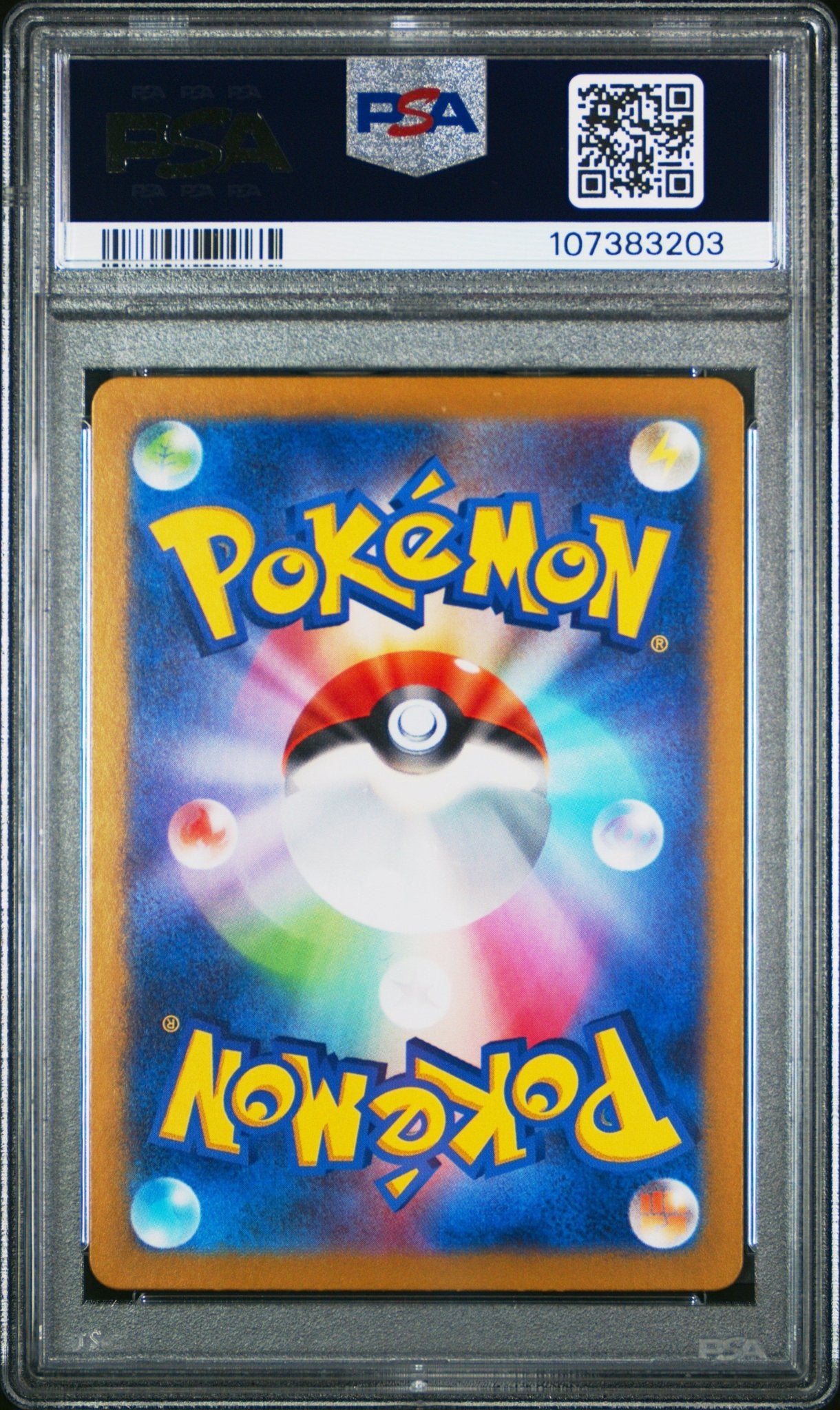 N'S RESHIRAM 109 PSA 10 POKEMON JAPANESE SV9 - BATTLE PARTNERS - Psydeck
