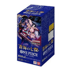 OP - 14 The Azure Sea's Seven Booster Box JP - Psydeck