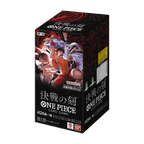 OP - 16 The Time of Battle Booster Box JP - Psydeck