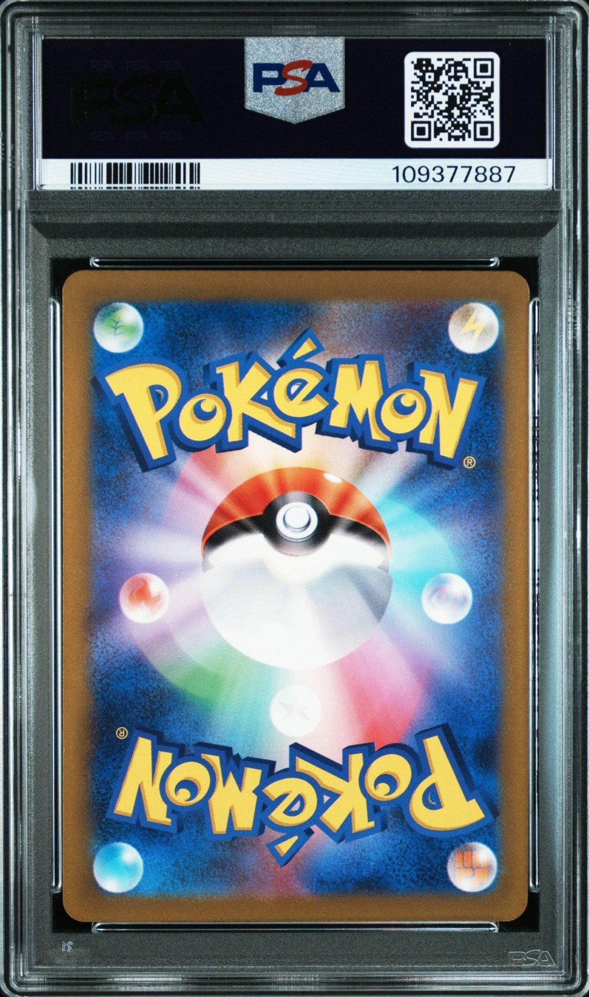 ORICORIO 176 PSA 10 POKEMON JAPANESE SWORD & SHIELD VSTAR UNIVERSE - Psydeck