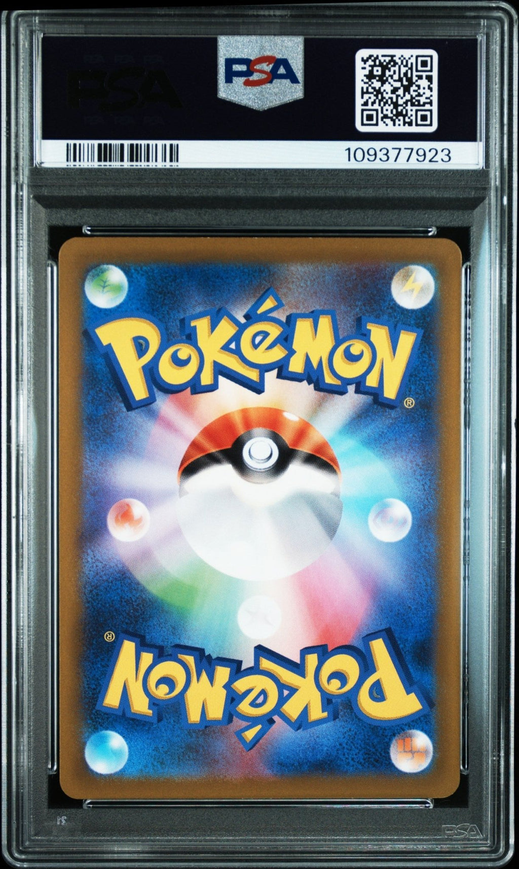 ORICORIO 176 PSA 10 POKEMON JAPANESE SWORD & SHIELD VSTAR UNIVERSE - Psydeck