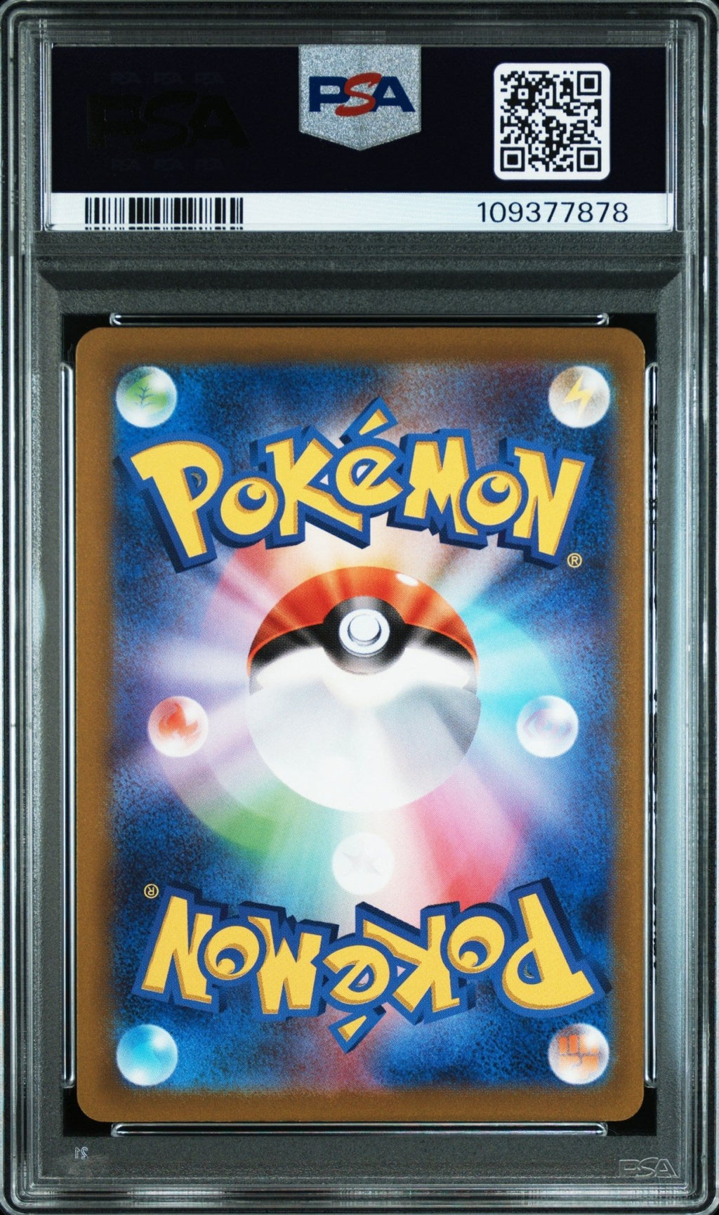 ORICORIO 176 PSA 10 POKEMON JAPANESE SWORD & SHIELD VSTAR UNIVERSE - Psydeck