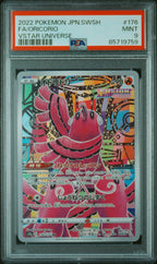 ORICORIO 176 PSA 9 POKEMON JAPANESE SWORD & SHIELD VSTAR UNIVERSE - Psydeck