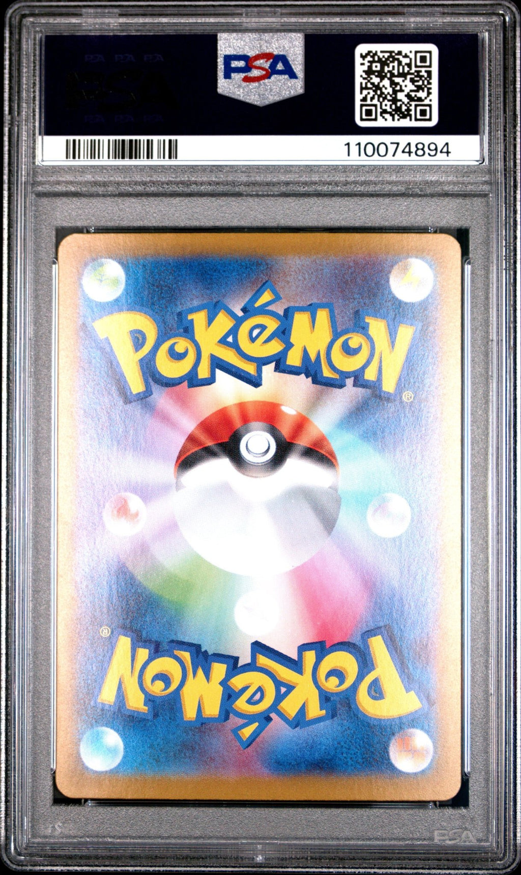 PALAFIN Ex 207 PSA 10 POKEMON JAPANESE Sv8a - TERASTAL FEST Ex - Psydeck