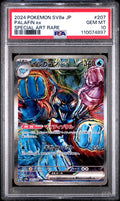 PALAFIN Ex 207 PSA 10 POKEMON JAPANESE Sv8a - TERASTAL FEST Ex - Psydeck