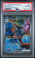 PALAFIN Ex 207 PSA 10 POKEMON JAPANESE Sv8a - TERASTAL FEST Ex - Psydeck