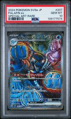 PALAFIN Ex 207 PSA 10 POKEMON JAPANESE Sv8a - TERASTAL FEST Ex - Psydeck