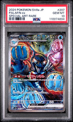 PALAFIN Ex 207 PSA 10 POKEMON JAPANESE Sv8a - TERASTAL FEST Ex - Psydeck