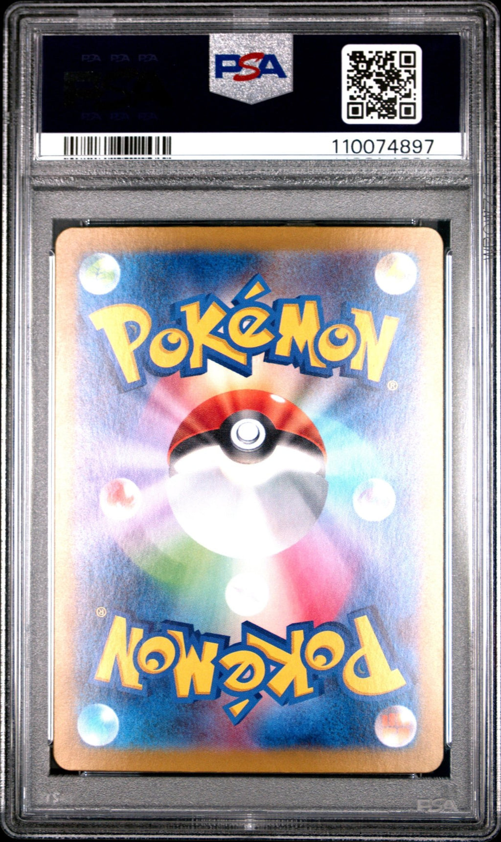 PALAFIN Ex 207 PSA 10 POKEMON JAPANESE Sv8a - TERASTAL FEST Ex - Psydeck