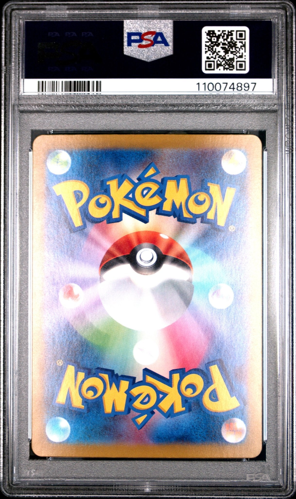 PALAFIN Ex 207 PSA 10 POKEMON JAPANESE Sv8a - TERASTAL FEST Ex - Psydeck