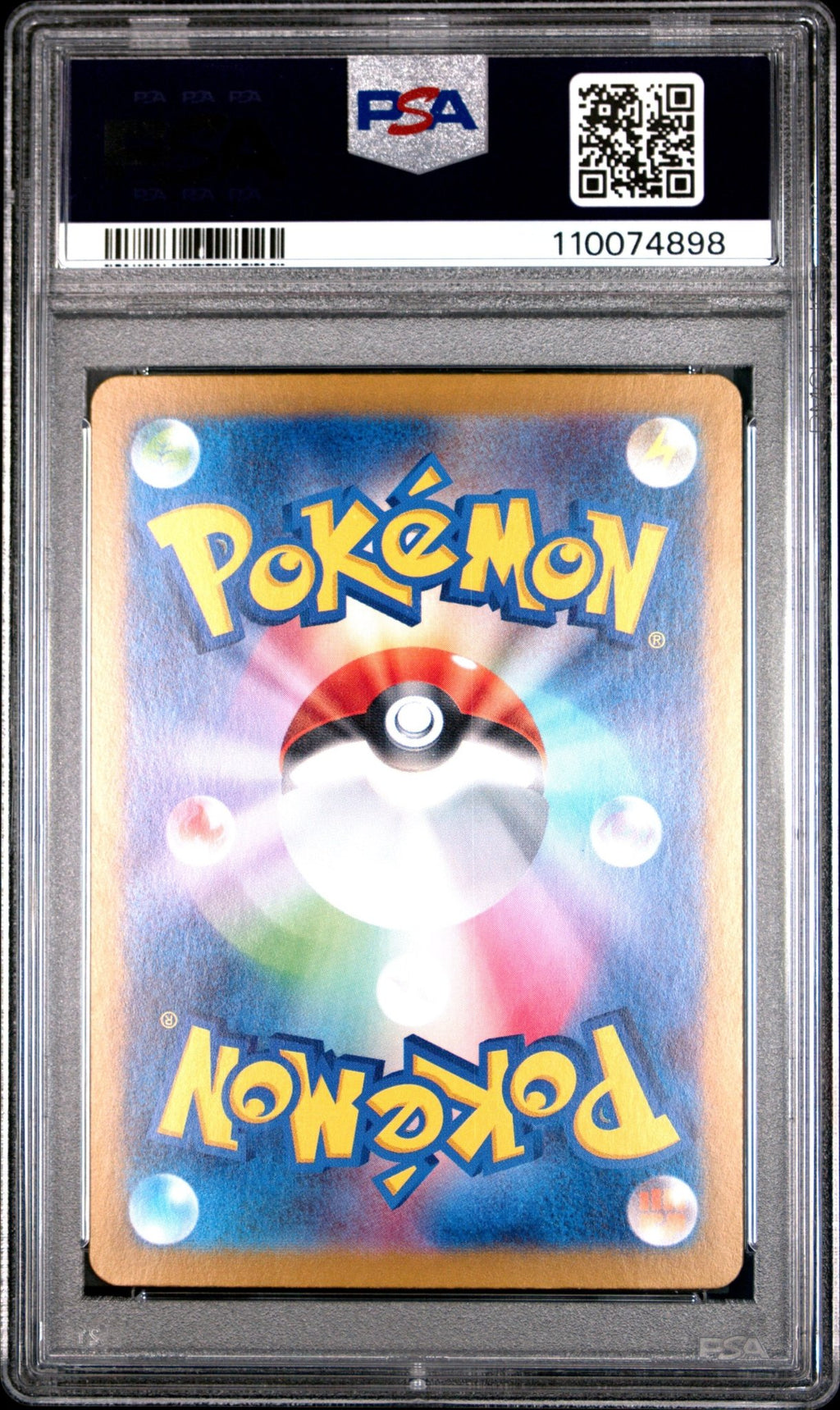 PALAFIN Ex 207 PSA 10 POKEMON JAPANESE Sv8a - TERASTAL FEST Ex - Psydeck