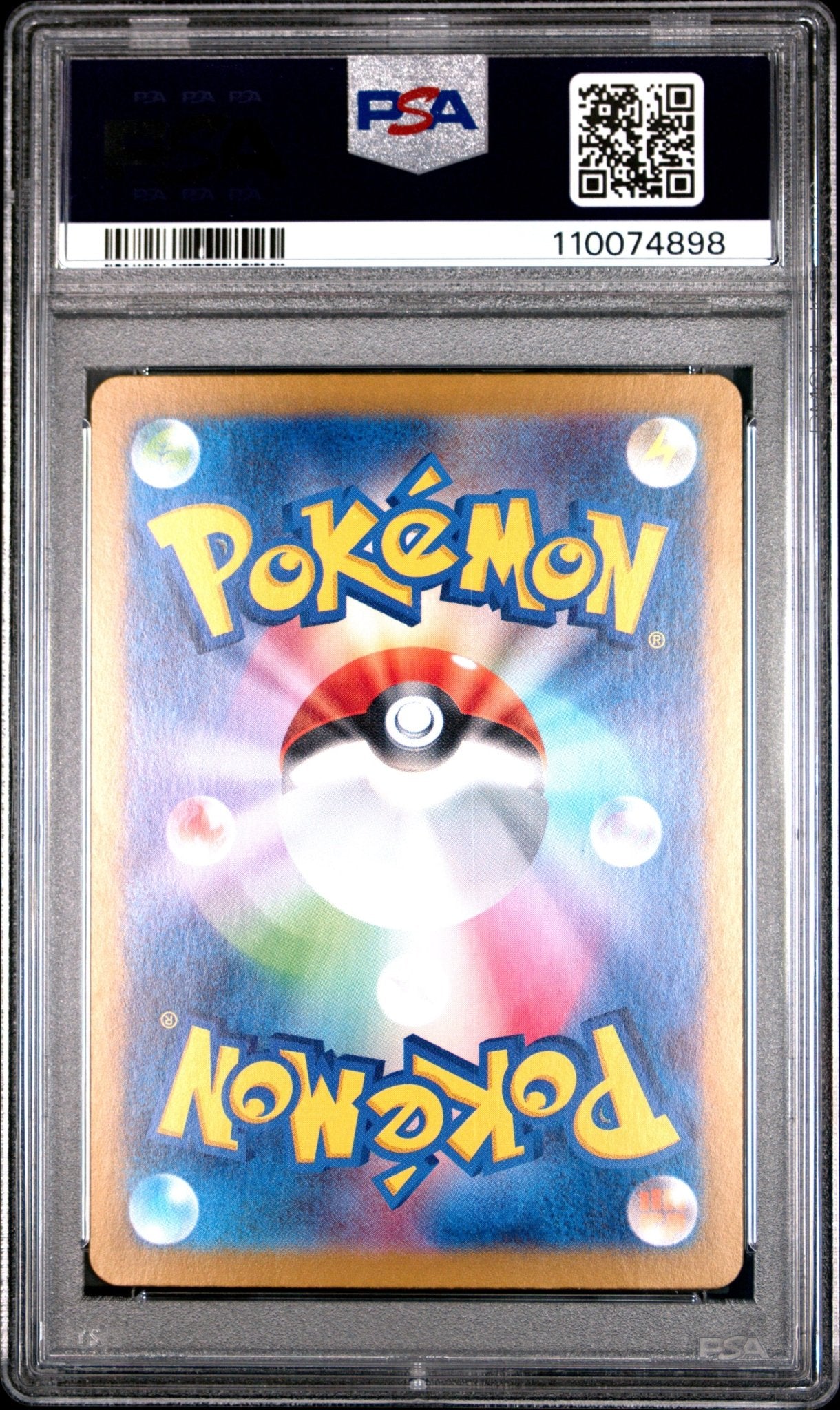 PALAFIN Ex 207 PSA 10 POKEMON JAPANESE Sv8a - TERASTAL FEST Ex - Psydeck