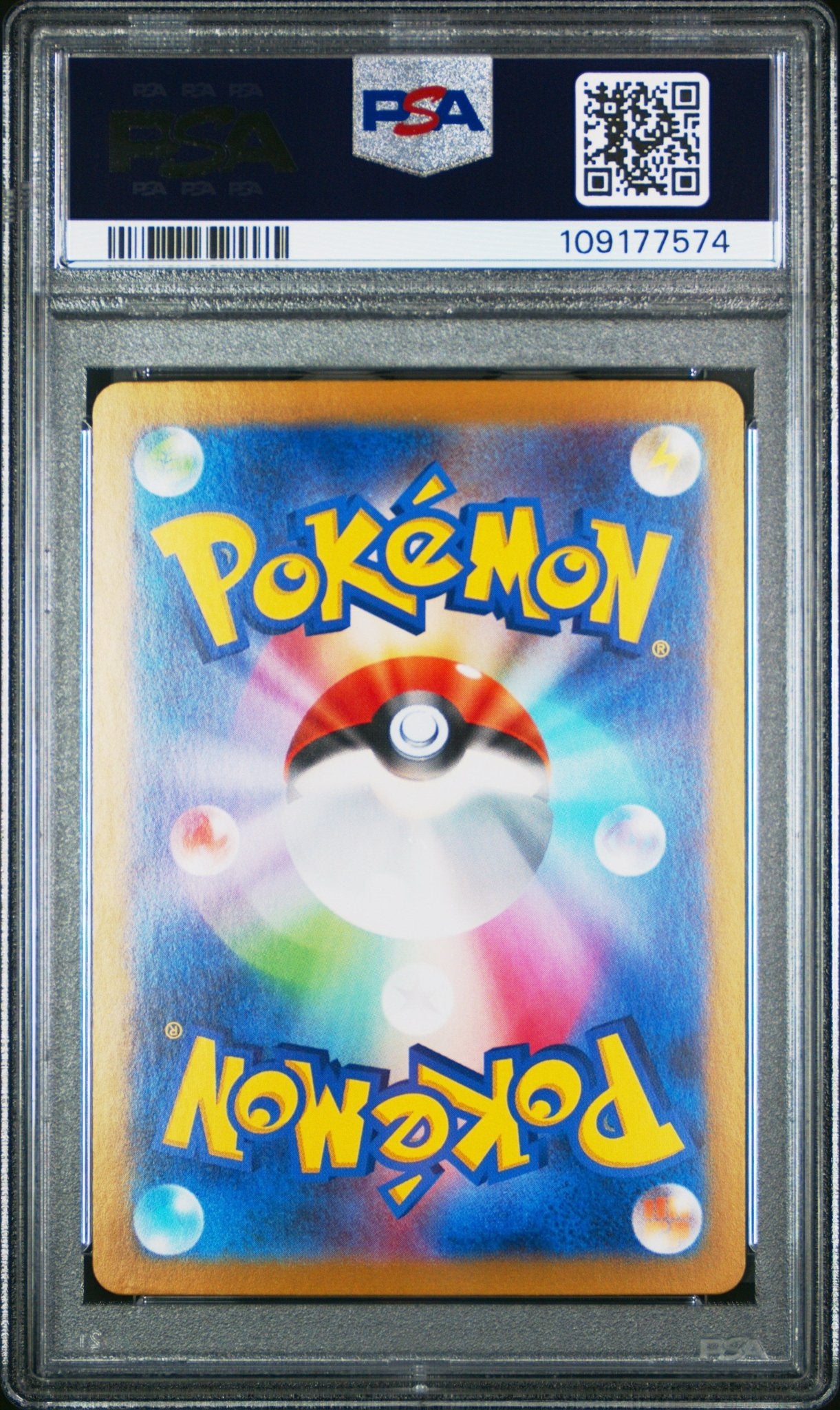 PALAFIN Ex 207 PSA 10 POKEMON JAPANESE Sv8a - TERASTAL FEST Ex - Psydeck