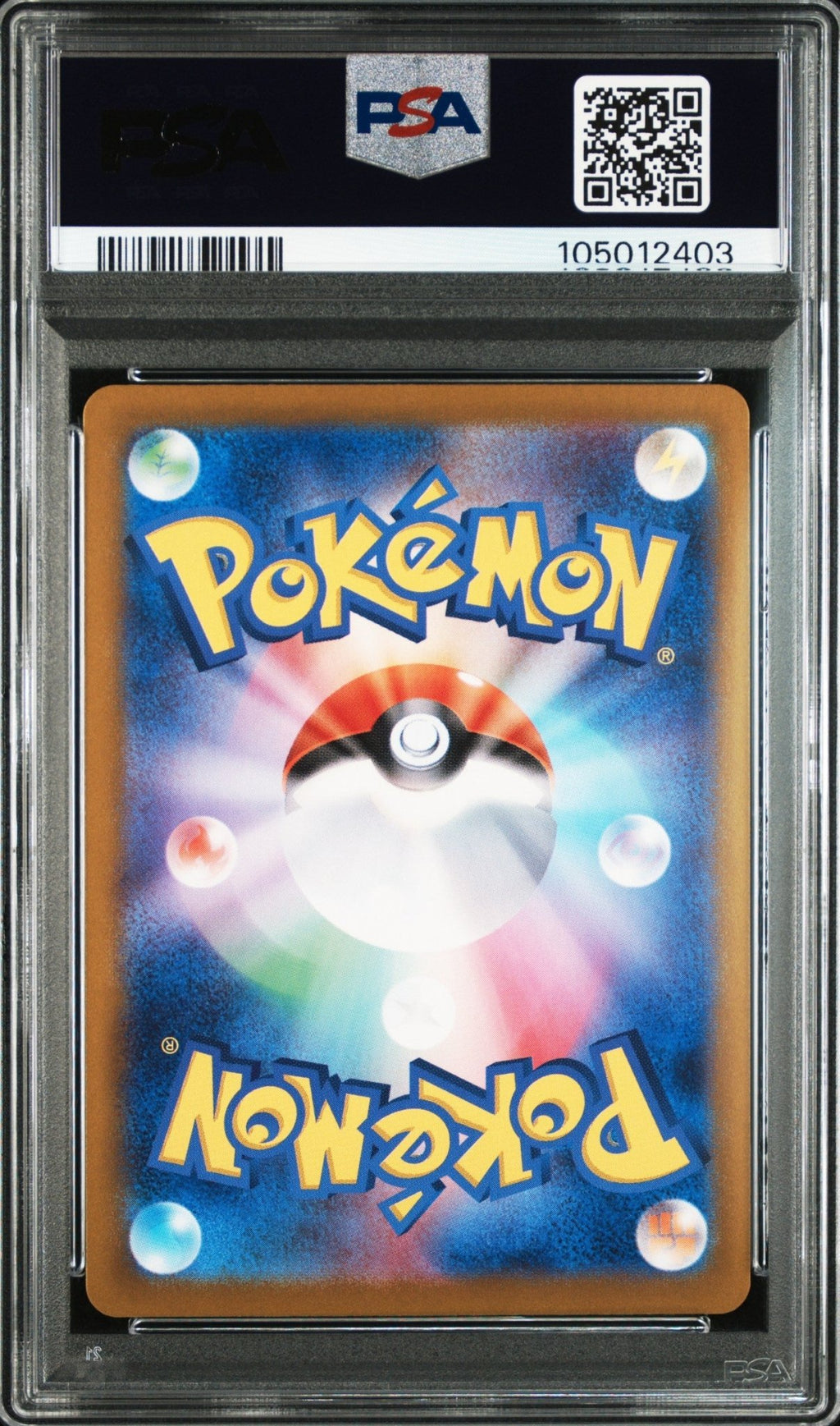 PALDEAN WOOPER 193 PSA 10 POKEMON JAPANESE SV - P PROMO - Psydeck