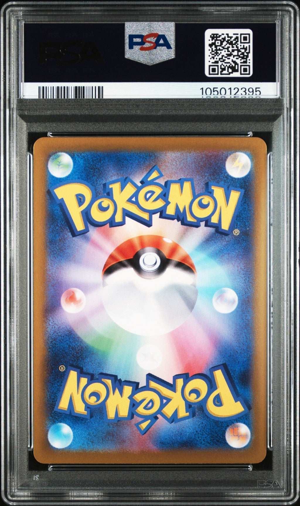 PALDEAN WOOPER 193 PSA 10 POKEMON JAPANESE SV - P PROMO - Psydeck