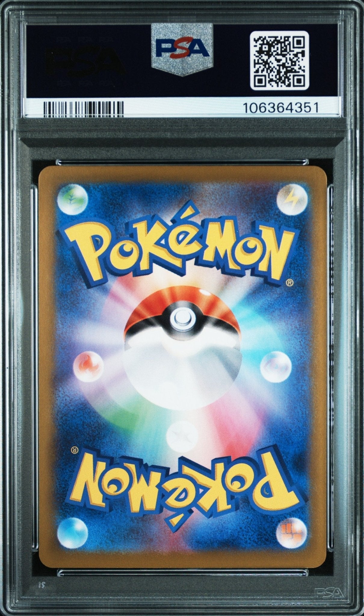 PALDEAN WOOPER 193 PSA 10 POKEMON JAPANESE SV - P PROMO - Psydeck