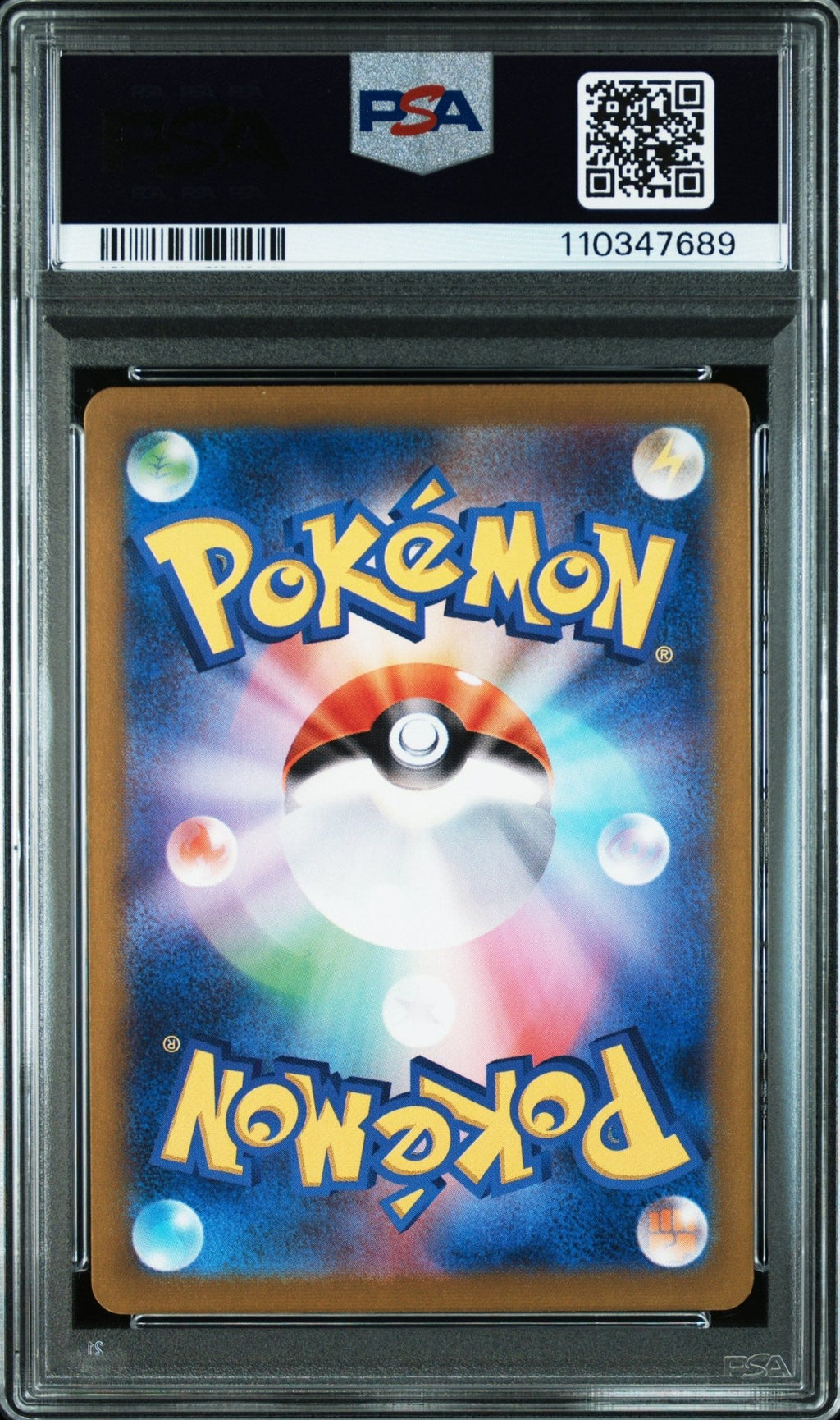 PHANPY 115 PSA 10 POKEMON JAPANESE SV8 - SUPER ELECTRIC BREAKER - Psydeck