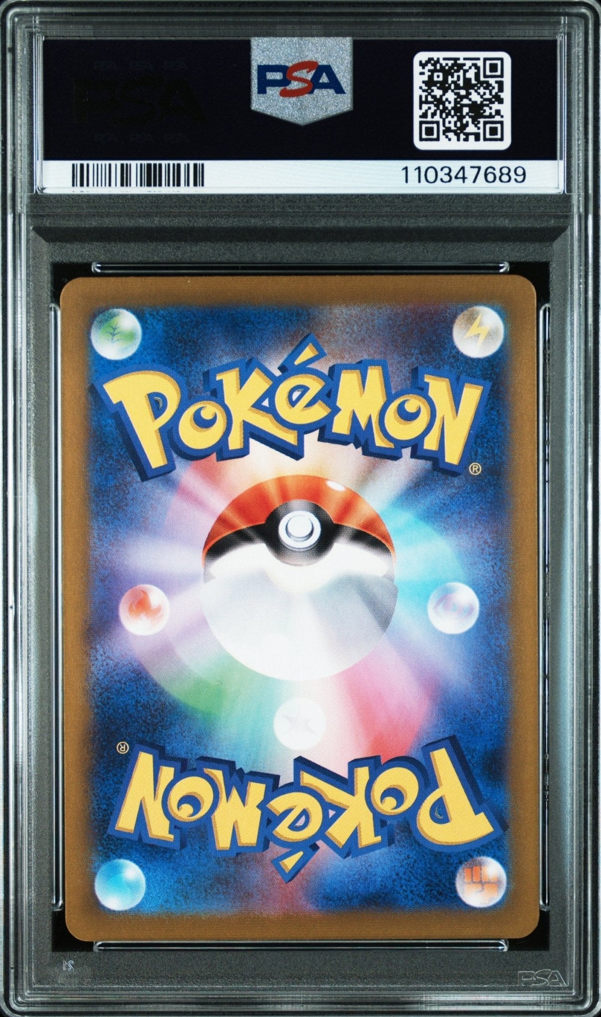 PHANPY 115 PSA 10 POKEMON JAPANESE SV8 - SUPER ELECTRIC BREAKER - Psydeck