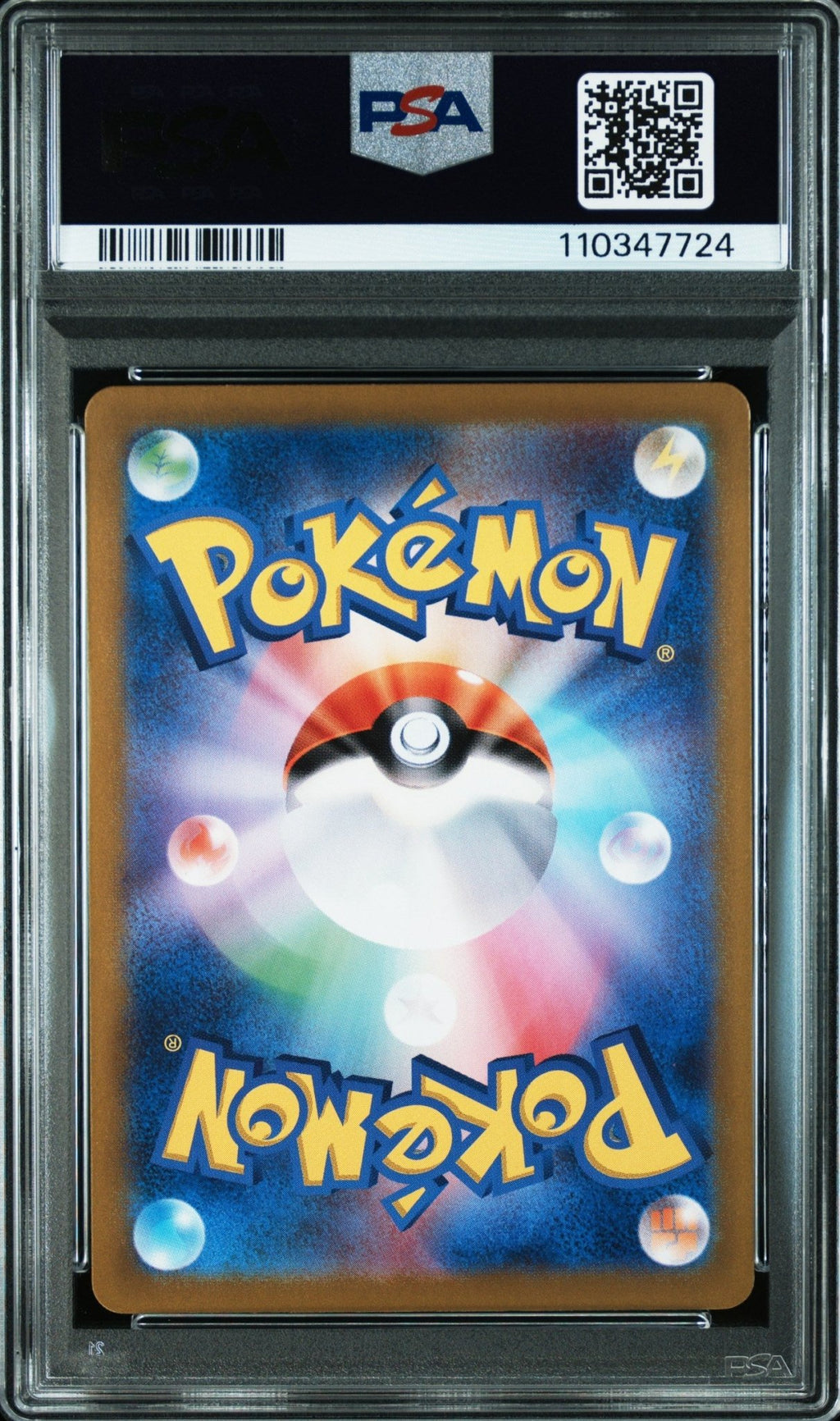 PHANPY 115 PSA 10 POKEMON JAPANESE SV8 - SUPER ELECTRIC BREAKER - Psydeck