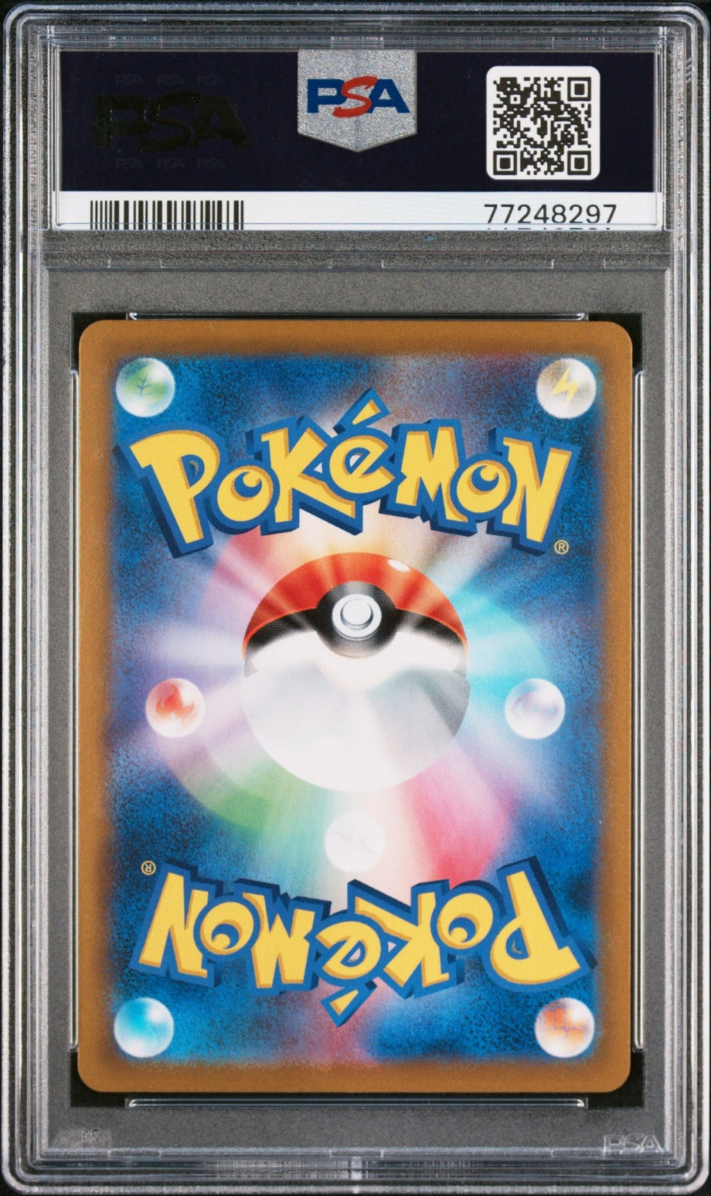 PIERS 264 PSA 10 POKEMON JAPANESE SWORD & SHIELD VMAX CLIMAX - Psydeck