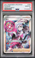 PIERS 264 PSA 10 POKEMON JAPANESE SWORD & SHIELD VMAX CLIMAX - Psydeck