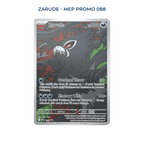 Pitch Black Elite Trainer Box - Psydeck