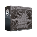Pitch Black Elite Trainer Box - Psydeck