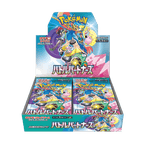 Pokemon Battle Partners Booster Box JP - Psydeck