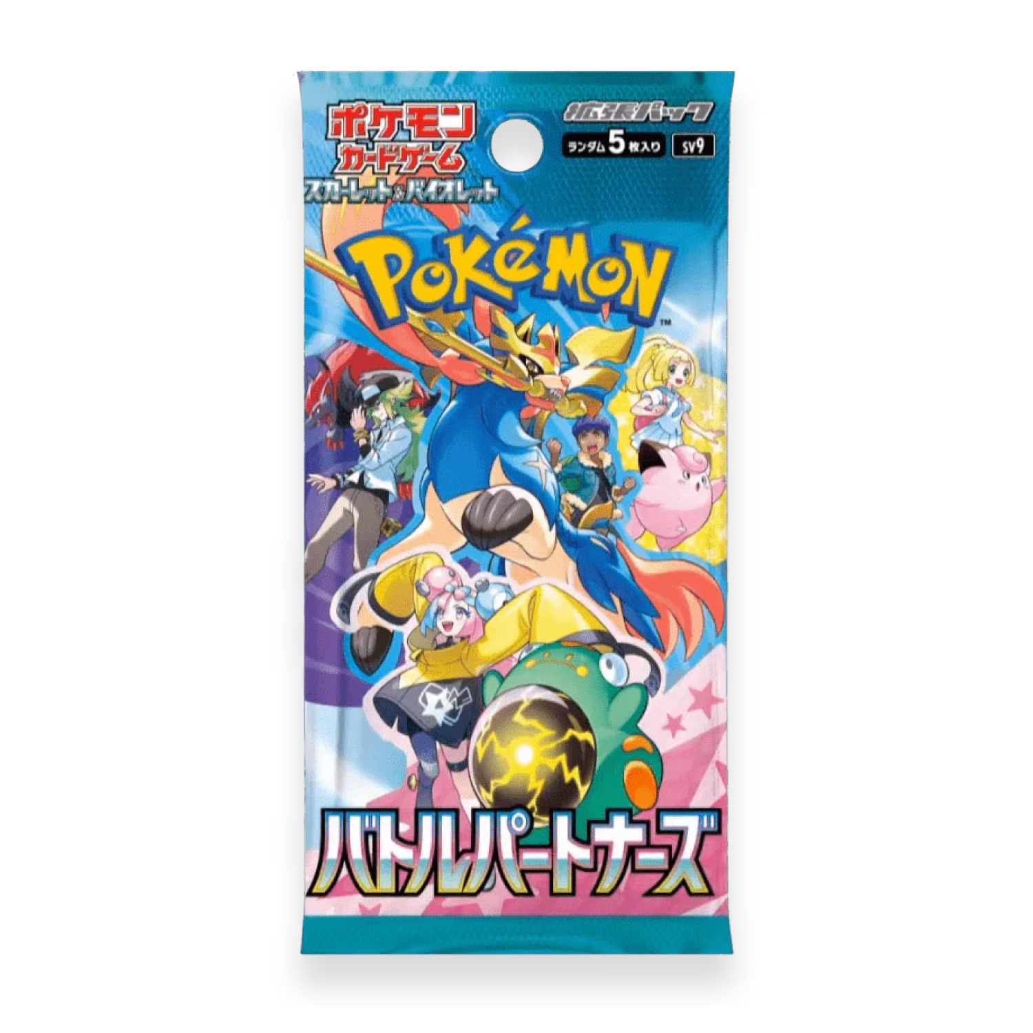 Pokemon Battle Partners Booster Pack JP - Psydeck