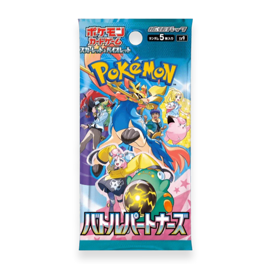 Pokemon Battle Partners Booster Pack JP - Psydeck