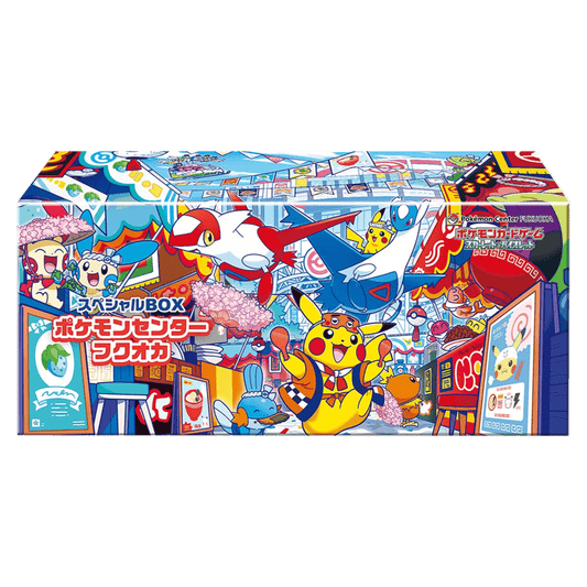 Pokémon Center Fukuoka Special Box - Psydeck