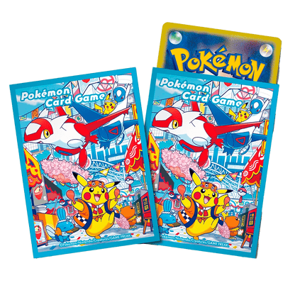 Pokémon Center Fukuoka Special Box - Psydeck