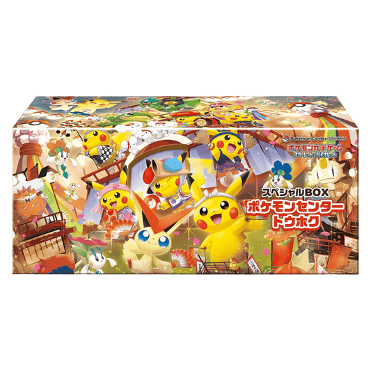 Pokémon Center Tohoku Special Box - Psydeck