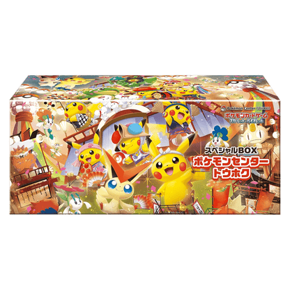 Pokémon Center Tohoku Special Box - Psydeck