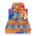 Pokemon Hot Wind Arena Booster Box JP - Psydeck