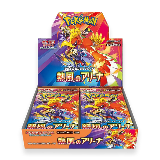 Pokemon Hot Wind Arena Booster Box JP - Psydeck