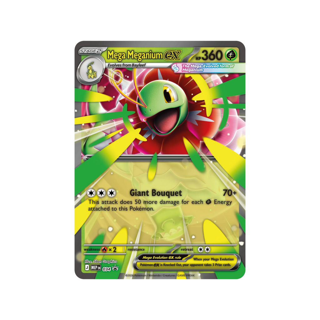 Pokemon ME2.5 - Mega Meganium ex Box Ascended Heroes - Psydeck