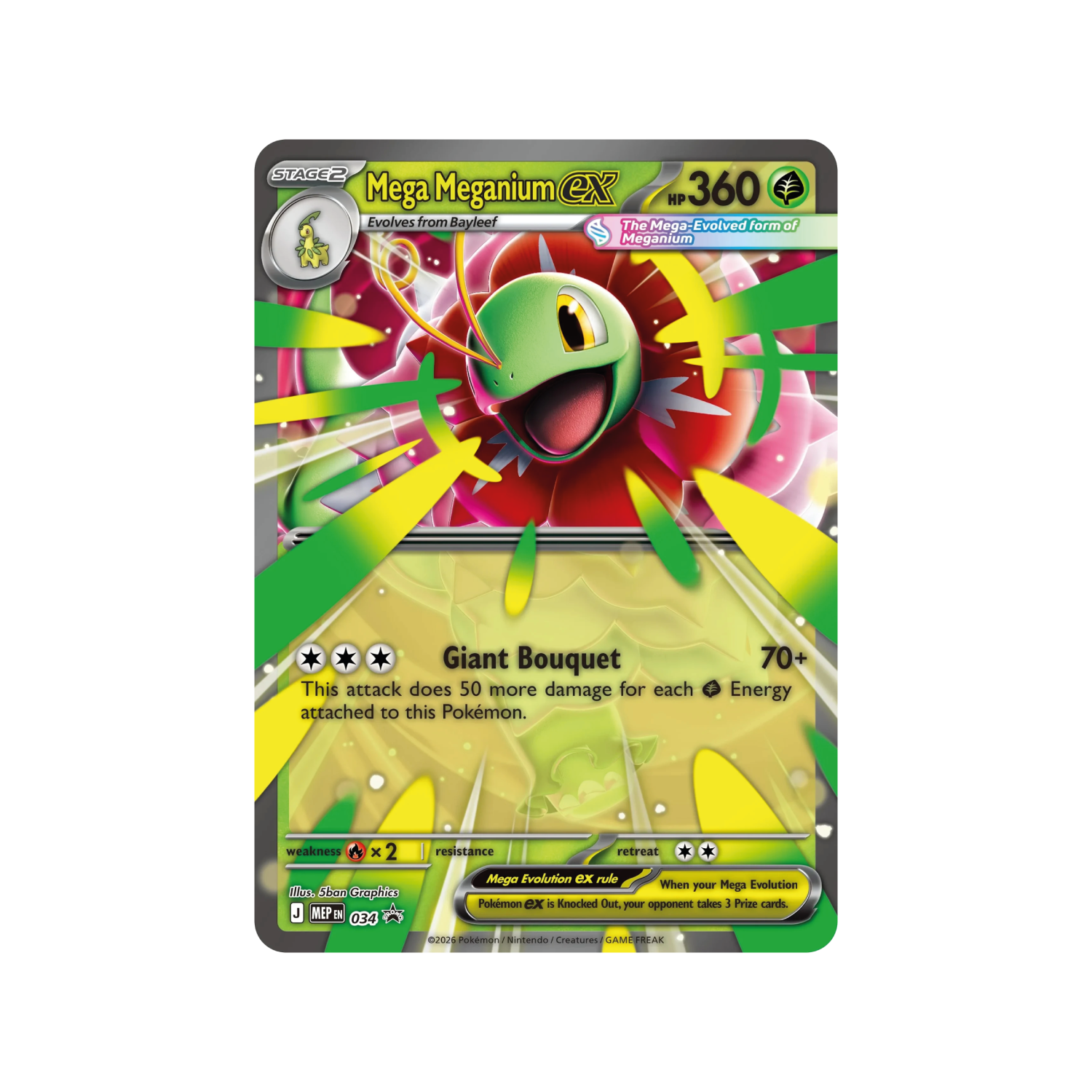 Pokemon ME2.5 - Mega Meganium ex Box Ascended Heroes - Psydeck